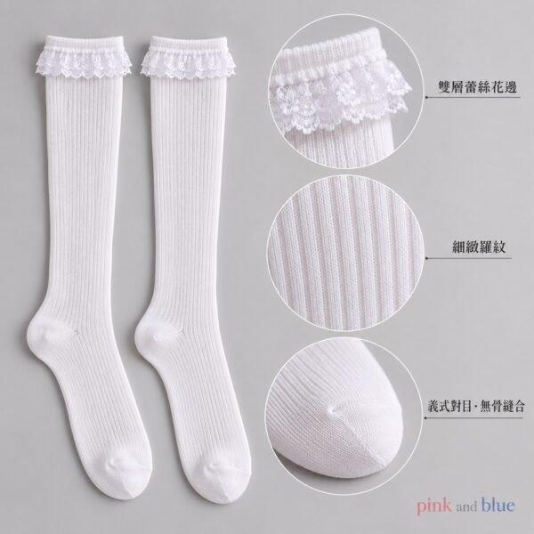lace-crew-socks-03-features 蕾絲中筒襪|黑白蕾絲花邊,制服與日常都好搭