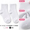 lightweight-comfort-ankle-socks-03-features 輕盈舒適短襪|棉混紡・同色5雙入