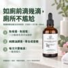 Read the Label 尤加利天竺葵 100ml 去味精油香氛商品介紹 Read the Label 尤加利天竺葵 100ml 去味精油香氛商品介紹