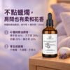 Read the Label 佛手柑薰衣草 100ml 去味精油香氛商品介紹 Read the Label 佛手柑薰衣草 100ml 去味精油香氛商品介紹