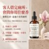Vanilla Blanc 木蘭橙花 100ml 去味精油香氛商品介紹