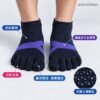 toe-grip-socks-02-features 五指防滑運動襪|分趾止滑矽膠 透氣機能襪 登山健身 - pink and blue