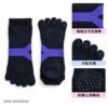 toe-grip-socks-03-features 五指防滑運動襪|分趾止滑矽膠 透氣機能襪 登山健身 - pink and blue